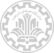 sharif-university-logo